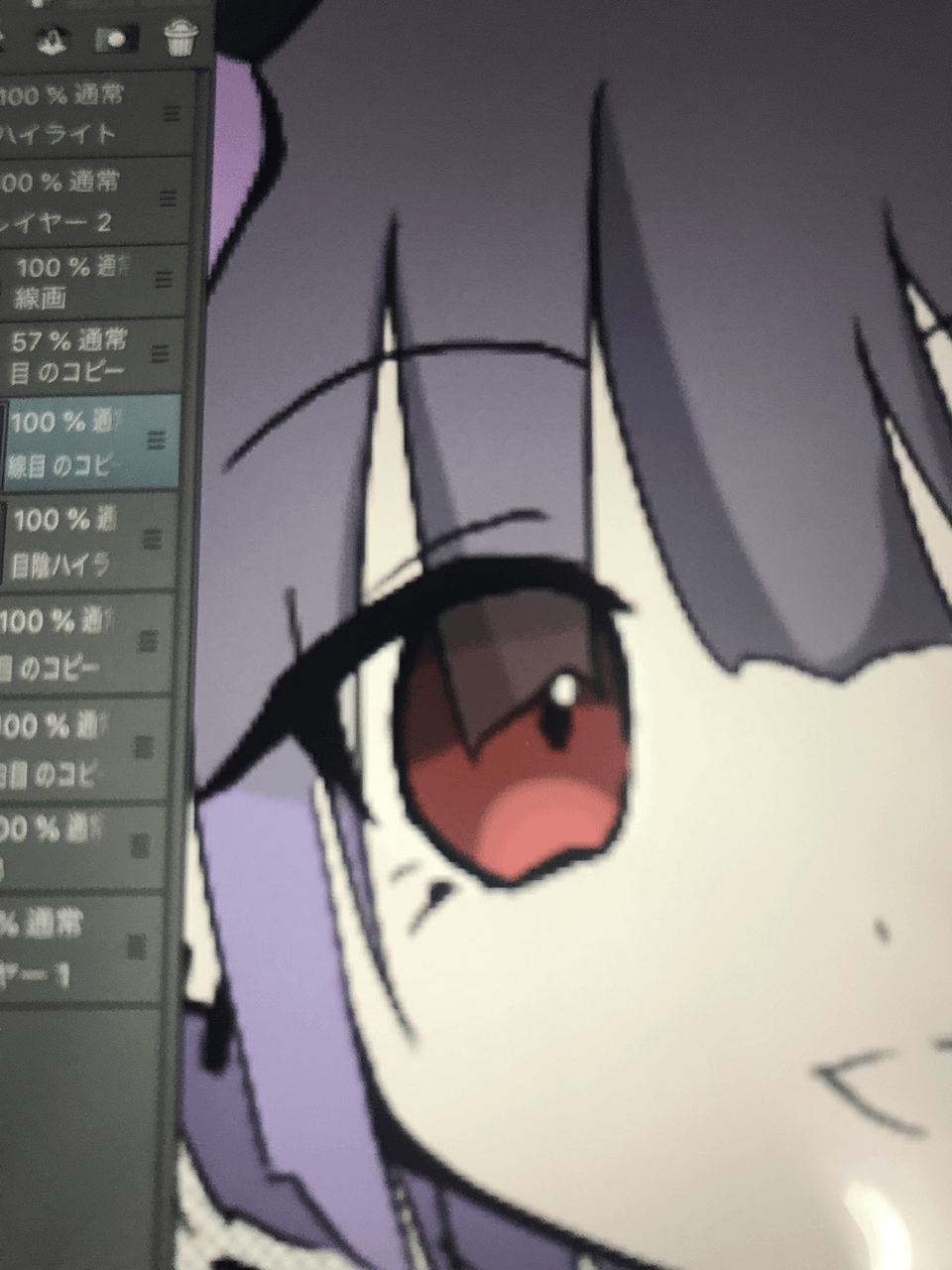 On how to mask CLIP STUDIO ASK