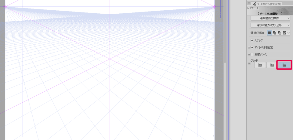 パース定規で四角柱を正確に描く方法 - CLIP STUDIO ASK