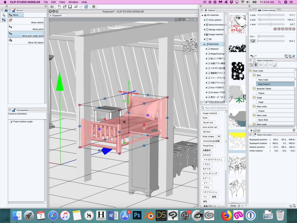Clip Studio Modeler에서 3D 모델을 확장 가능하게 만드시겠습니까? - CLIP STUDIO ASK