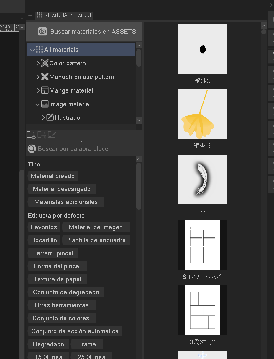 Downloaded materials not appearing in clip studio paint CLIP STUDIO ASK