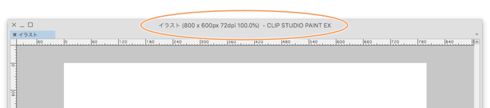 ペンの太さが変わってしまいました Clip Studio Ask