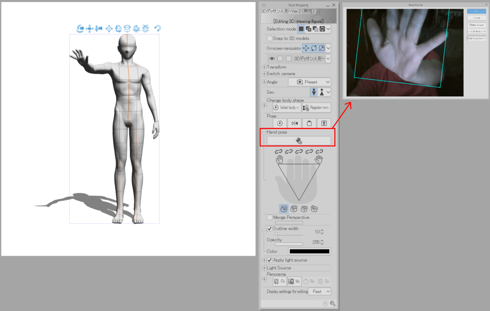 why is the camera function doesn't work for hand scanning - CLIP STUDIO ASK