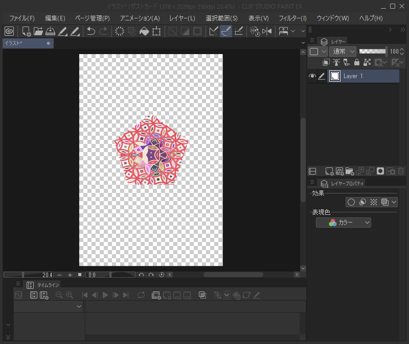 Wie Interlaced Bild Oder Bild Mit Transparentem Hintergrund Als Ergebnis Clip Studio Ask