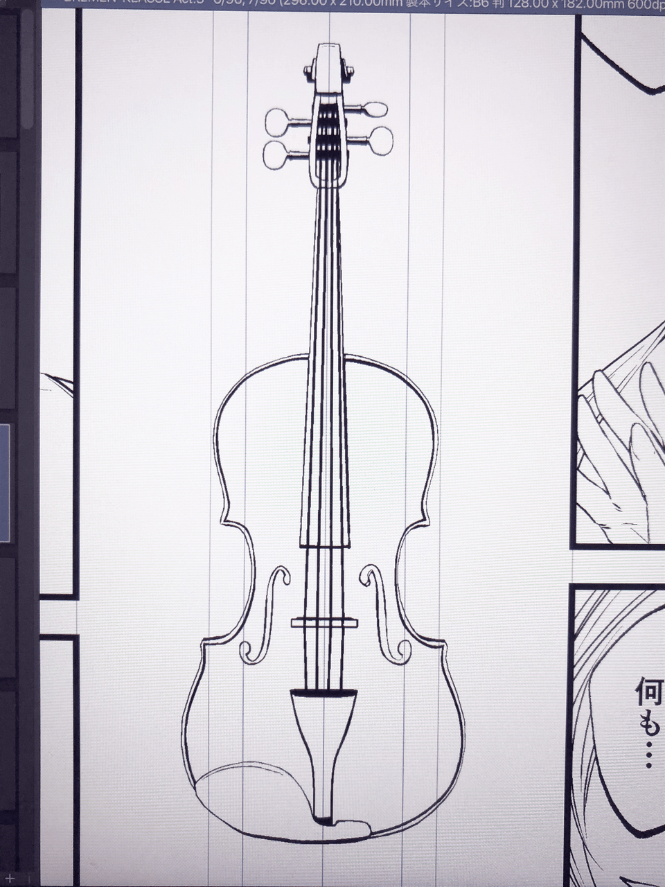 クリスタ3d素材の線画抽出について Clip Studio Ask