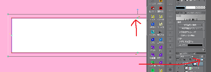 コマ枠に変な線が入ってしまいます Clip Studio Ask