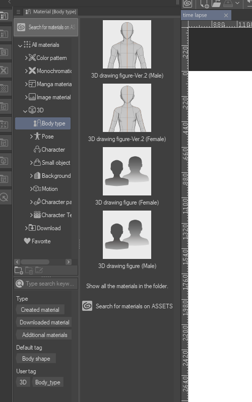 How do I place a 3D human model? - CLIP STUDIO ASK