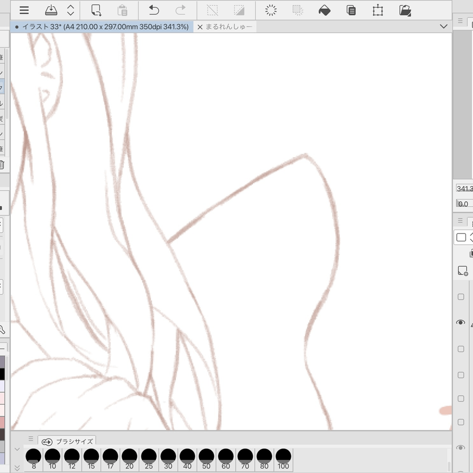 I want to apply layer effects to only specific layers - CLIP STUDIO ASK