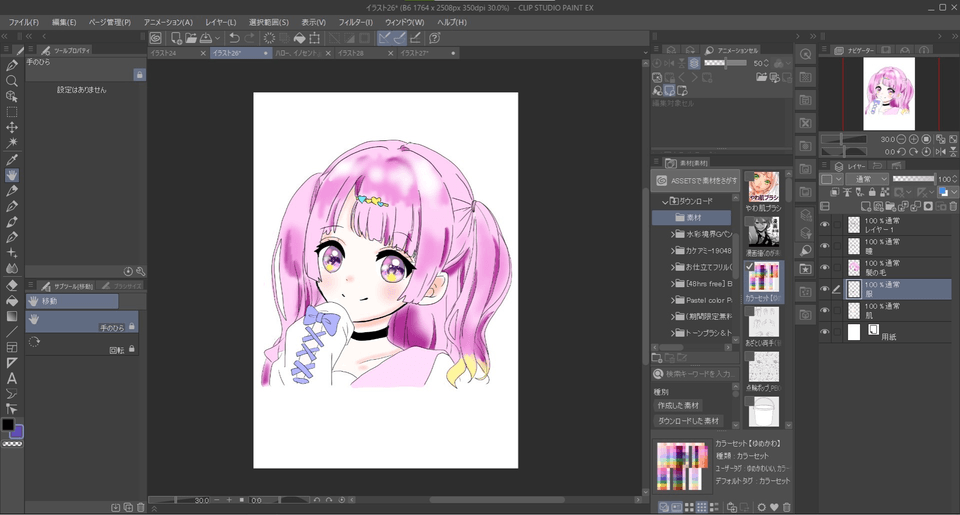What are you using? - CLIP STUDIO ASK
