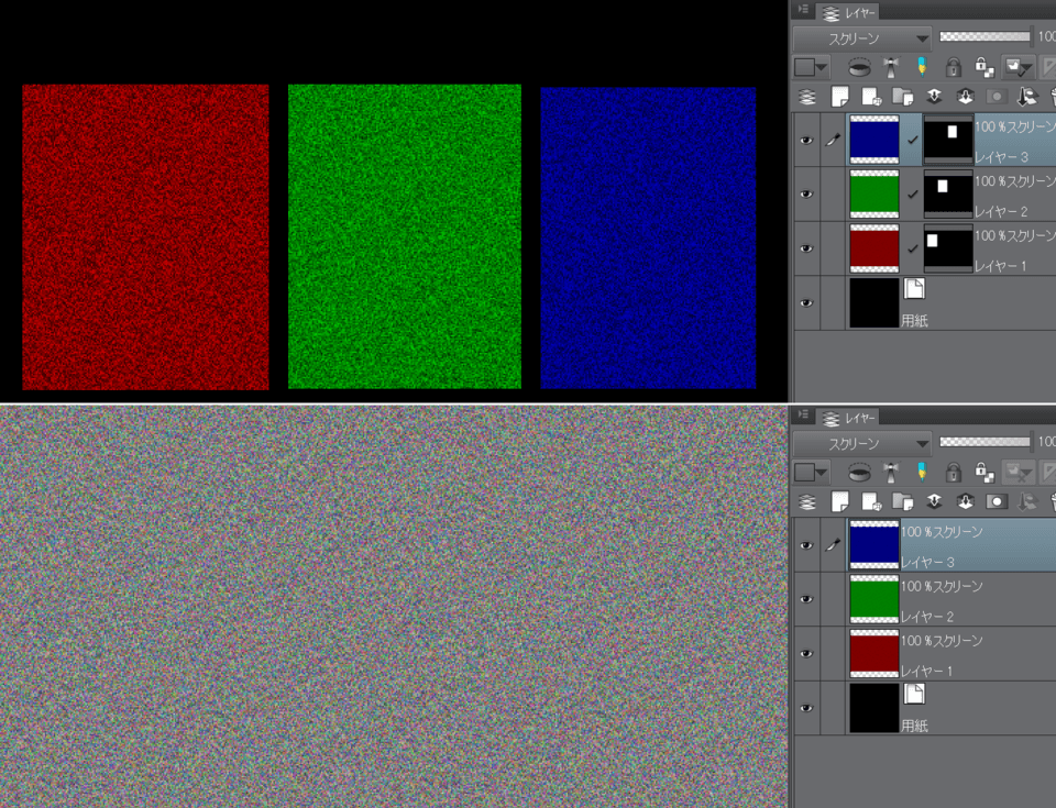 Clip Studio Paint Filter Download - bestlup