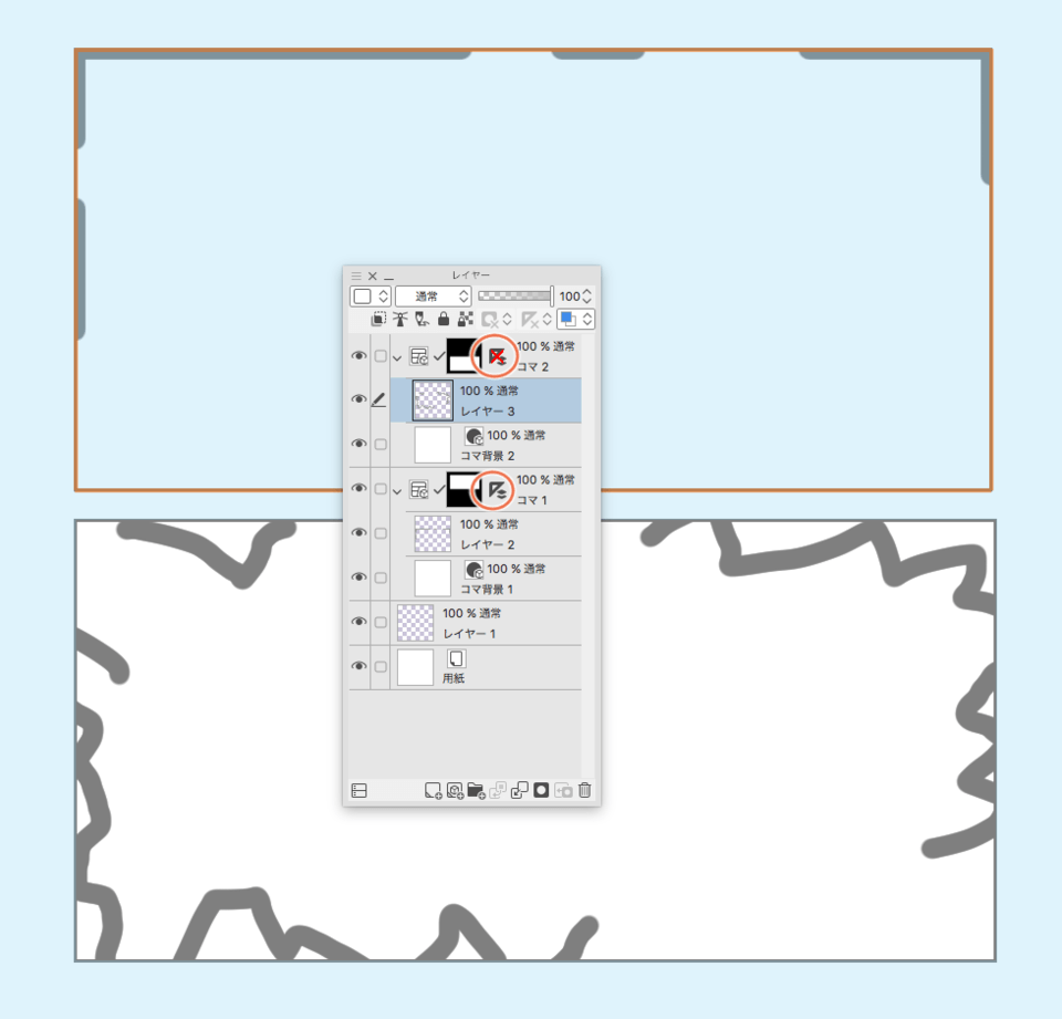 Canu0027t draw near the edge of a frame - CLIP STUDIO ASK