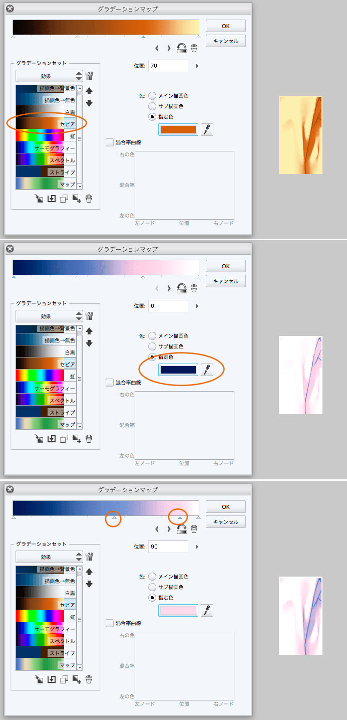 Cómo Hacer Que La Capa Pintada Con Un Color En Dos Colores
