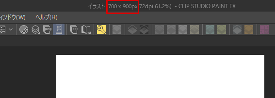 Image files are large - CLIP STUDIO ASK