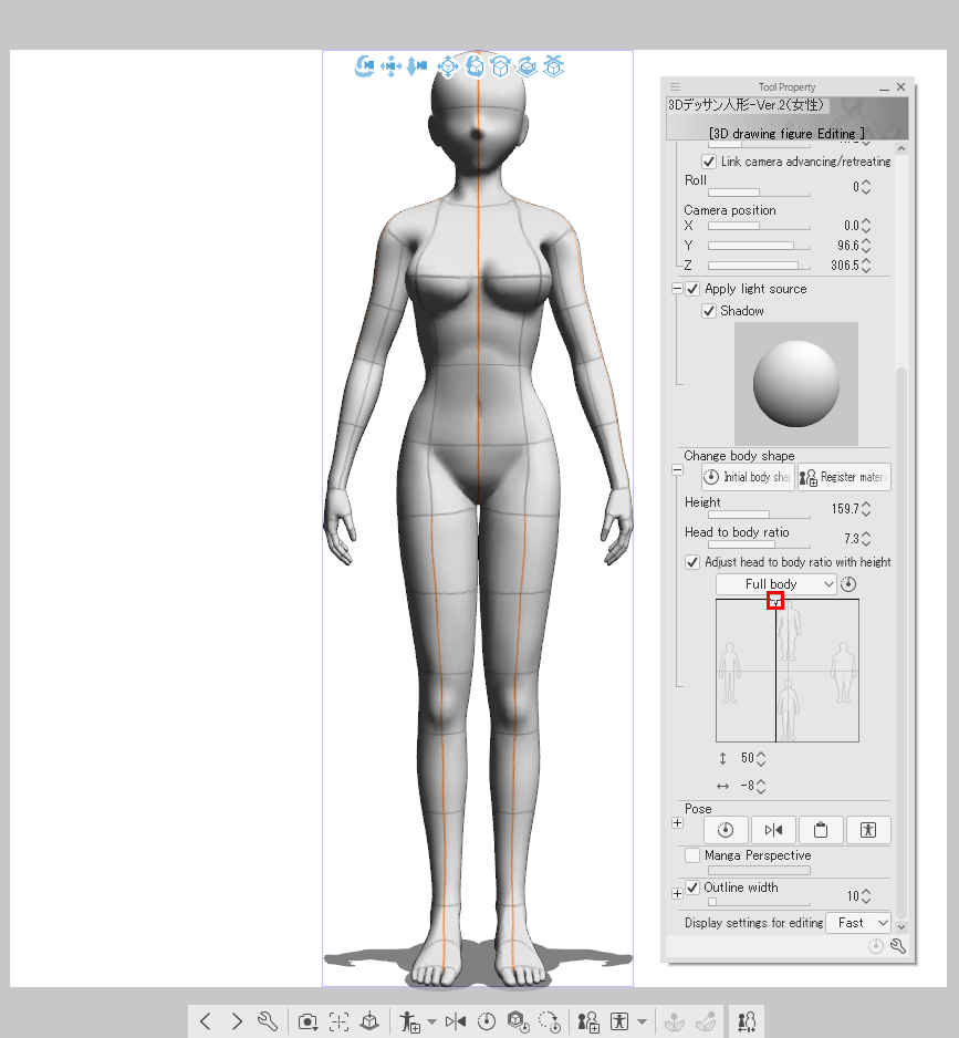 キャラクターバストサイズ Clip Studio Ask