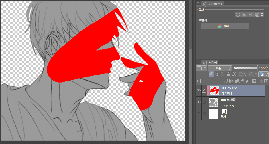 Clipping mask clip studio paint