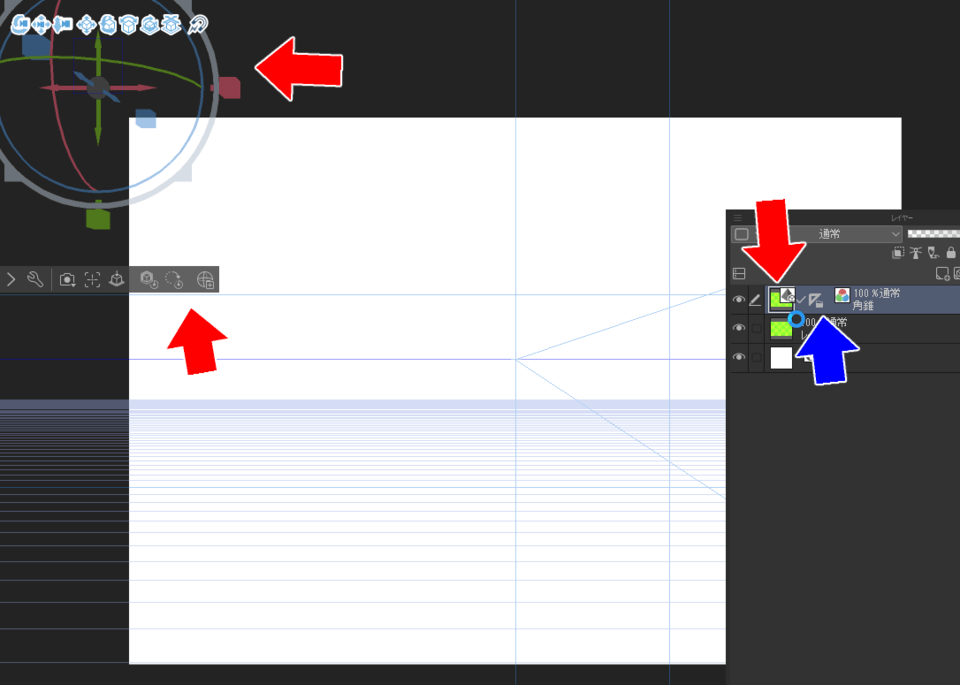 3d objects aren't showing up - CLIP STUDIO ASK