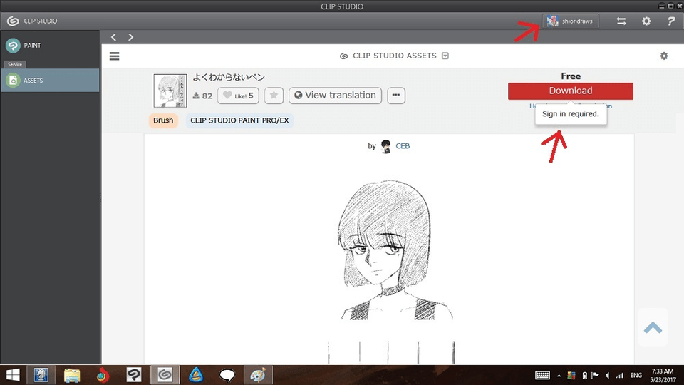 trouble signing in to download brushes CLIP STUDIO ASK