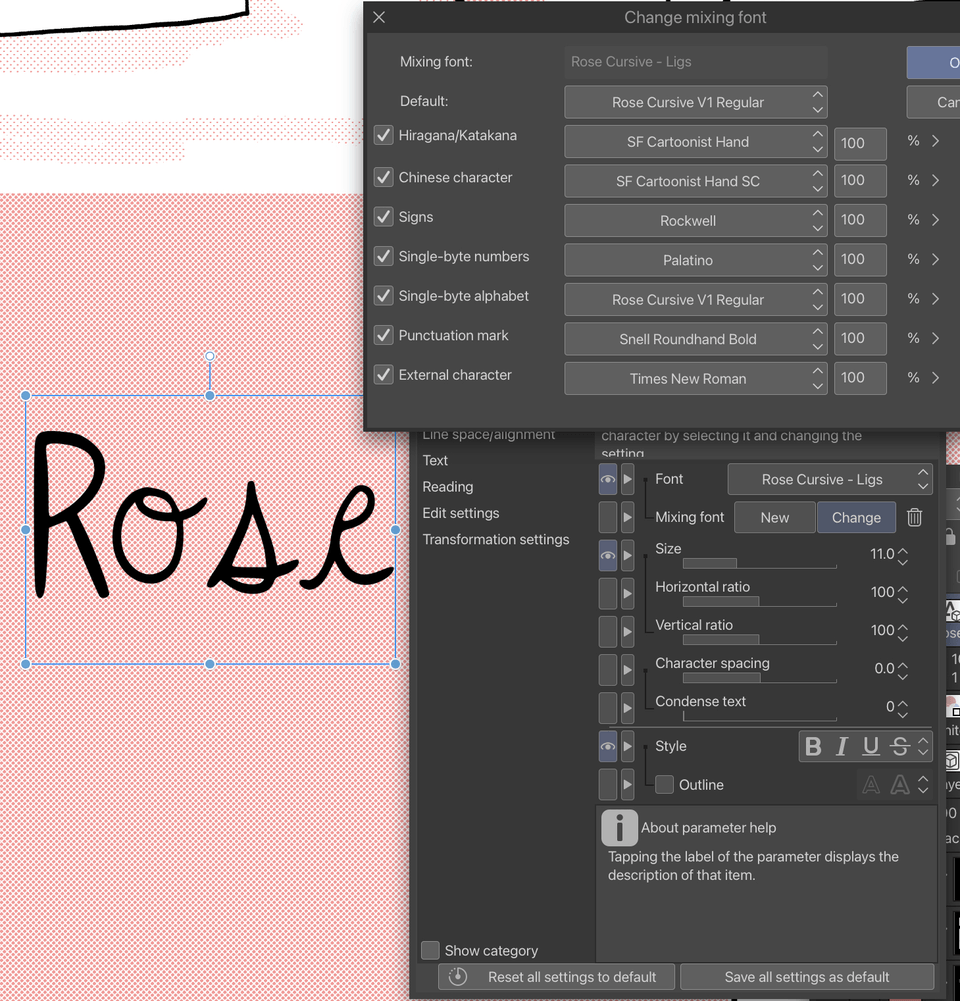 Ligatures and Variants in Text Tool? CLIP STUDIO ASK