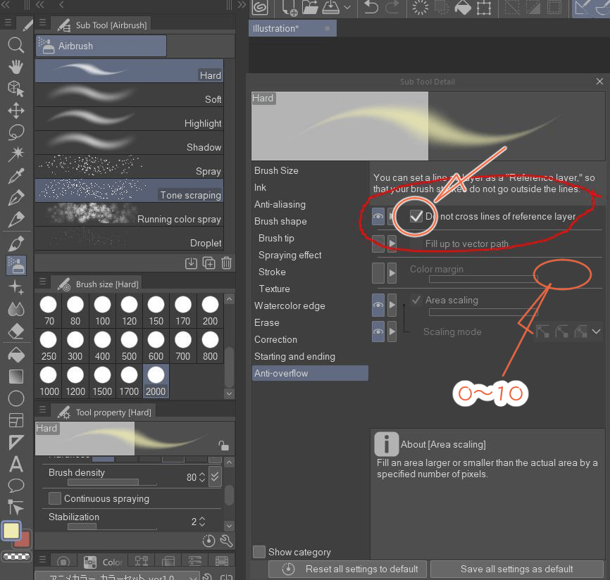 브러시 하위 도구에서 누락 된 참 조선을 초과하지 마십시오 CLIP STUDIO ASK