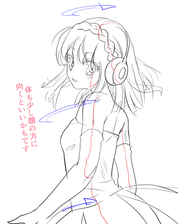 This is a rough sketch, but I don't know how to draw the body. Please ...