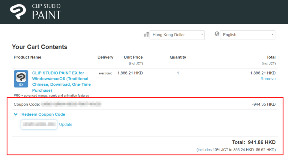 I have CSP PRO and want to buy CSP EX, but the serial number (discount