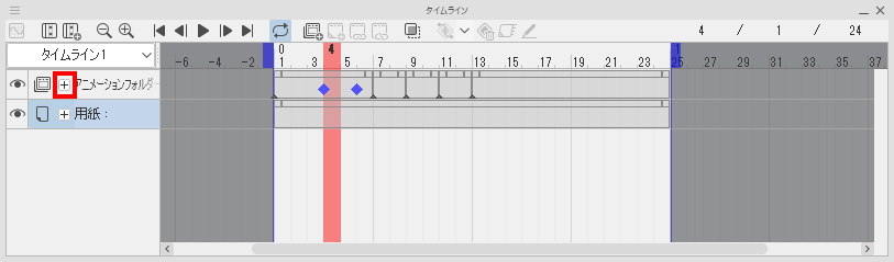 keyframes won’t work on all layers. - CLIP STUDIO ASK