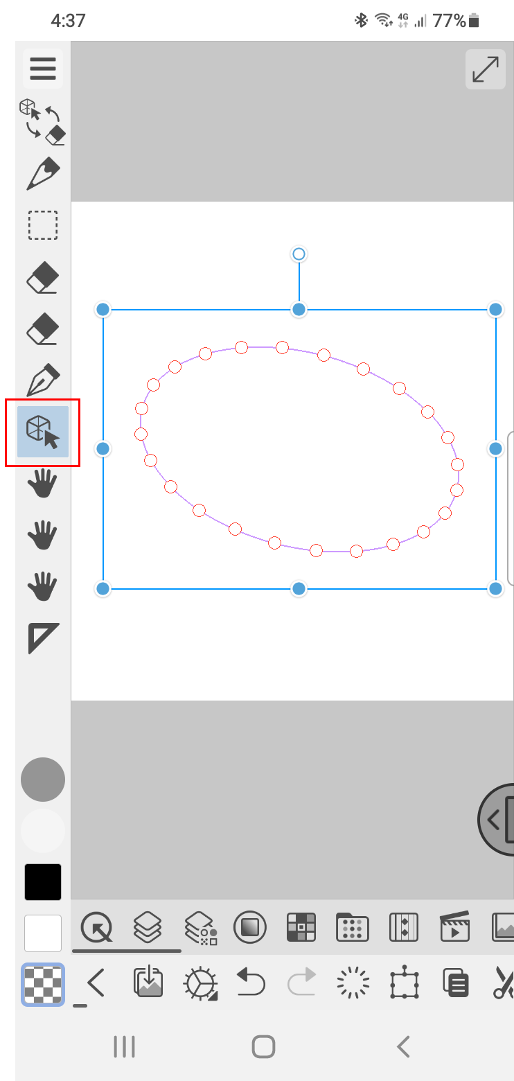 The figure ruler cannot be moved - CLIP STUDIO ASK