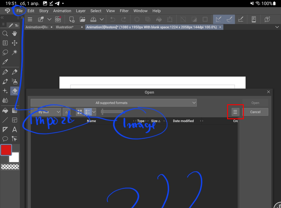 functions not adapted for android CLIP STUDIO ASK
