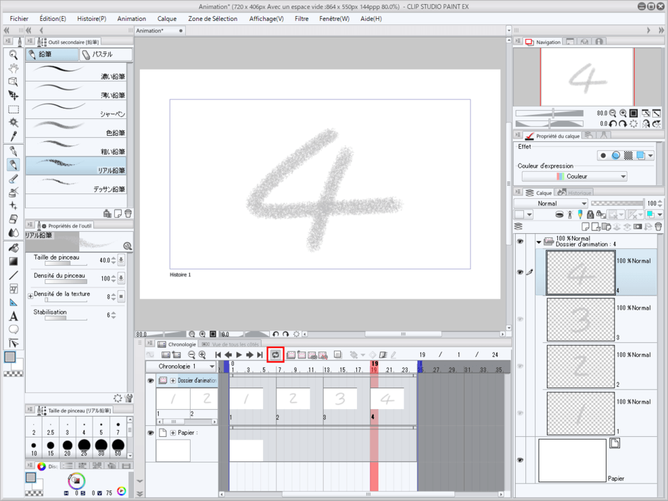 There is a function I can not find on CSP, can you help me? - CLIP ...