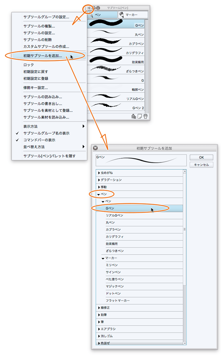 https://celclipaskprod.s3-ap-northeast-1.amazonaws.com/answer/e648/21516/1/93339cbec68405ef4ee6134ff57de360_small