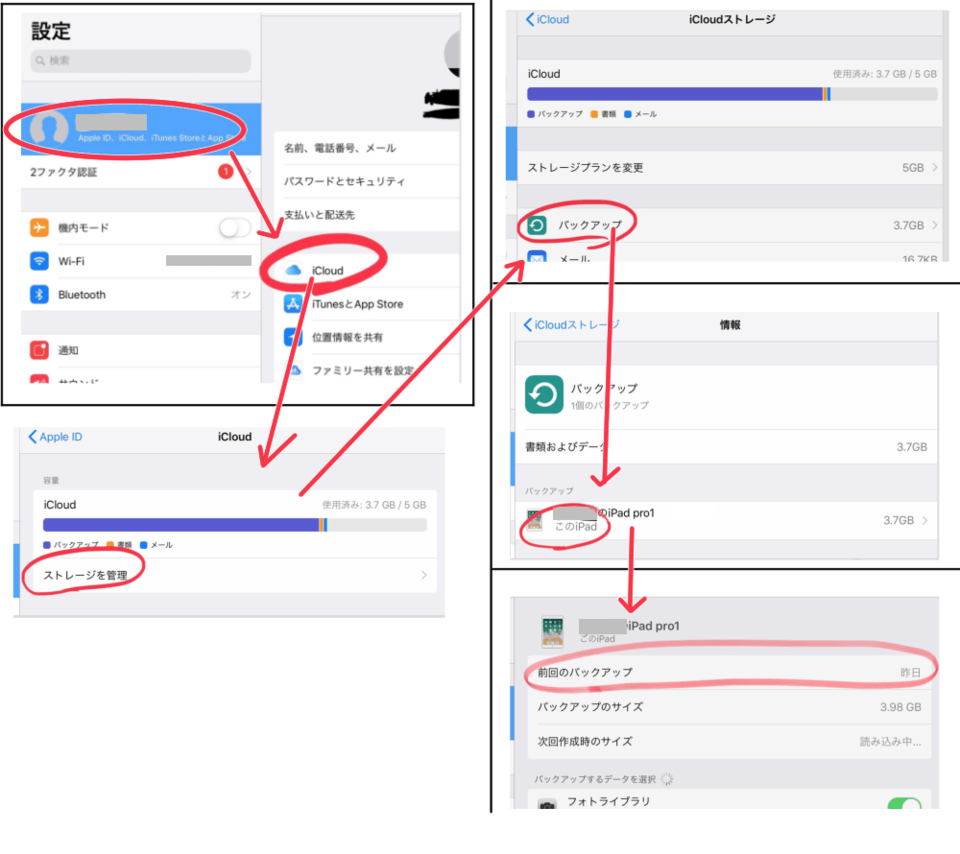 iPad Cases - TO BE DELETED ONCE REDIRECT IS WORKING – Pipetto