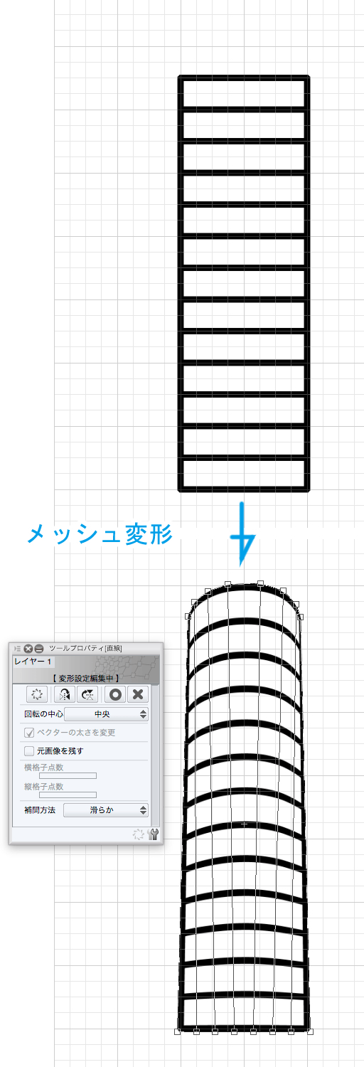 円筒にパースに沿ったブロック模様を簡単に描く方法ってありますか Clip Studio Ask