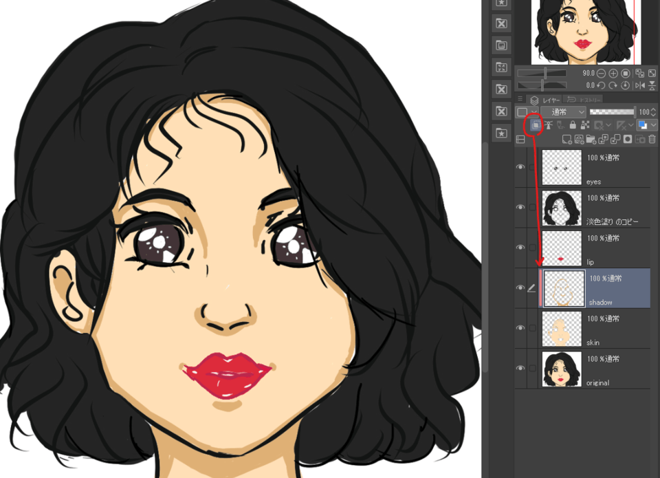 Edit .jpg file CLIP STUDIO ASK