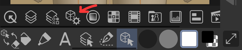 Object tool feature buggy - CLIP STUDIO ASK