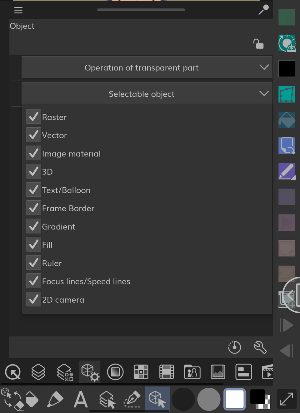 Object tool feature buggy - CLIP STUDIO ASK