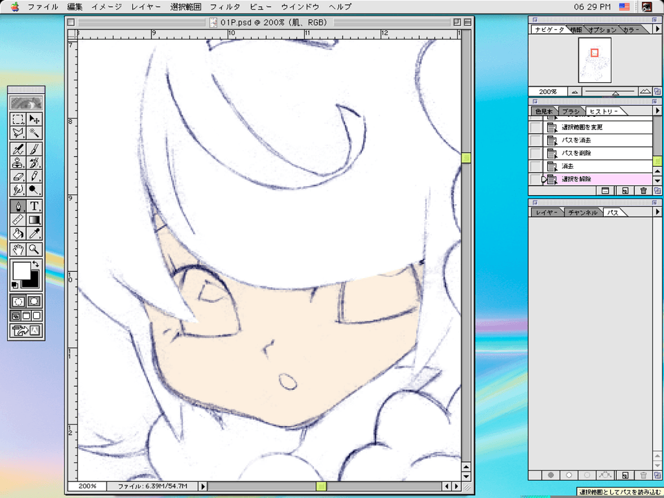 クリップスタジオにはパスツールがありますか 機能を教えて下さい Clip Studio Ask