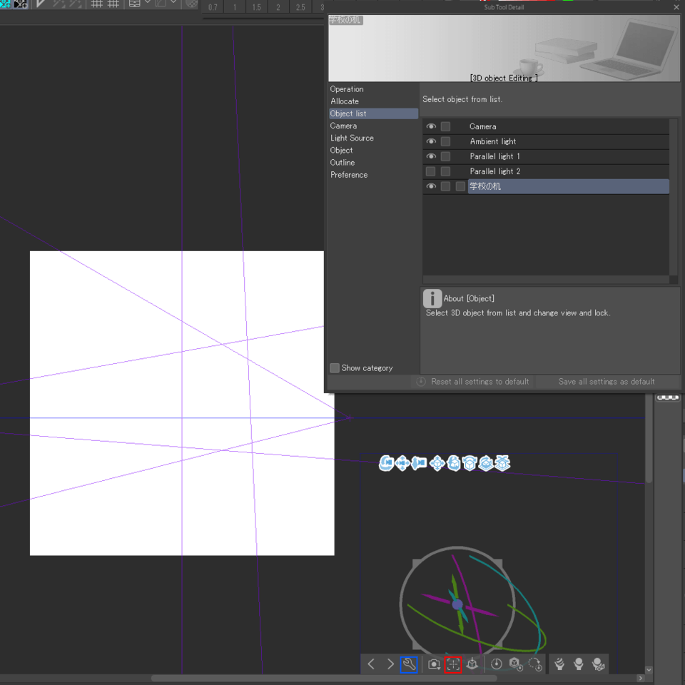 3d models - CLIP STUDIO ASK