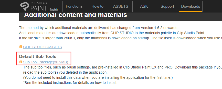 Exのデフォルトブラシは英語ではなく日本語で Clip Studio Ask