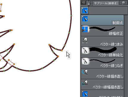 フキダシの中にしっぽを描きたい場合 Clip Studio Ask