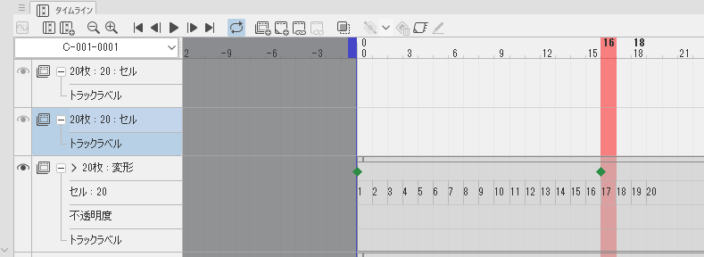 アニメーション機能 別ファイルから別ファイルへのセル全体のコピーについて Clip Studio Ask