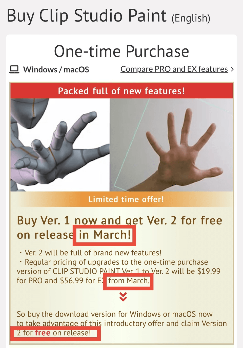 Trying to update to 2.0 - CLIP STUDIO ASK