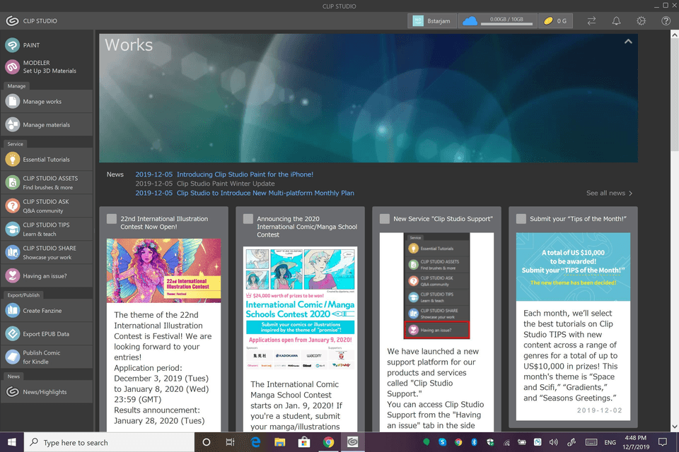 CLIP STUDIO (P) 버튼을 프로그램이 아닌 웹 사이트로 다시 라우팅 CLIP STUDIO ASK