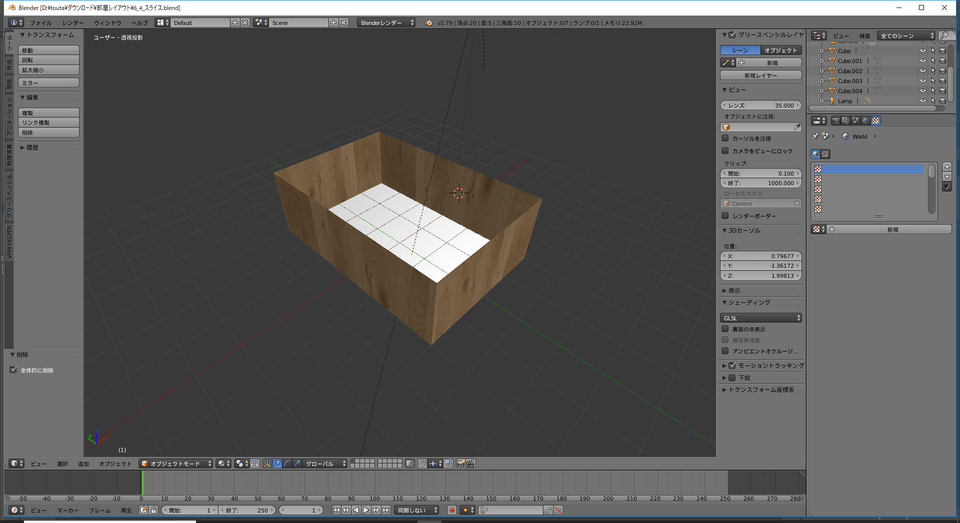 Blenderで作った3d部屋の壁がクリスタ上で黒くなってしまう Clip Studio Ask