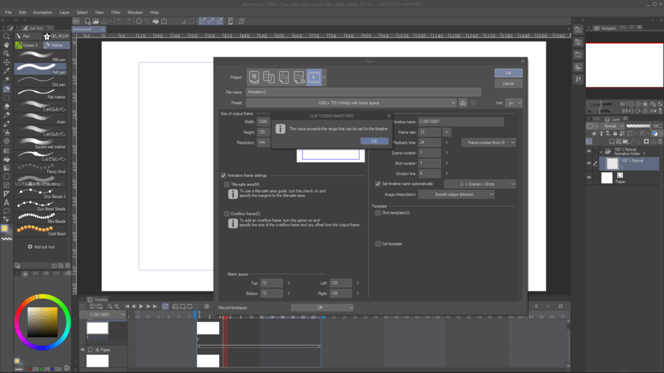 I cant create animation more than24 playback time on Version 4.03 ...