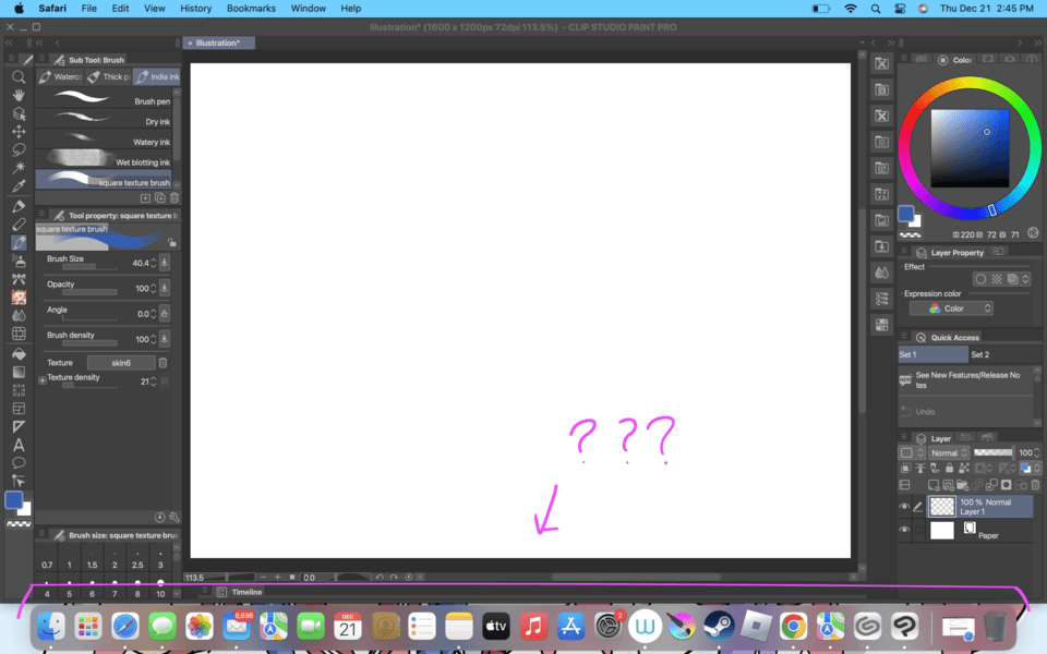 Mac에서 Clip Studio Paint Pro를 전체 화면으로 전환하는 방법은 무엇입니까? CLIP STUDIO ASK