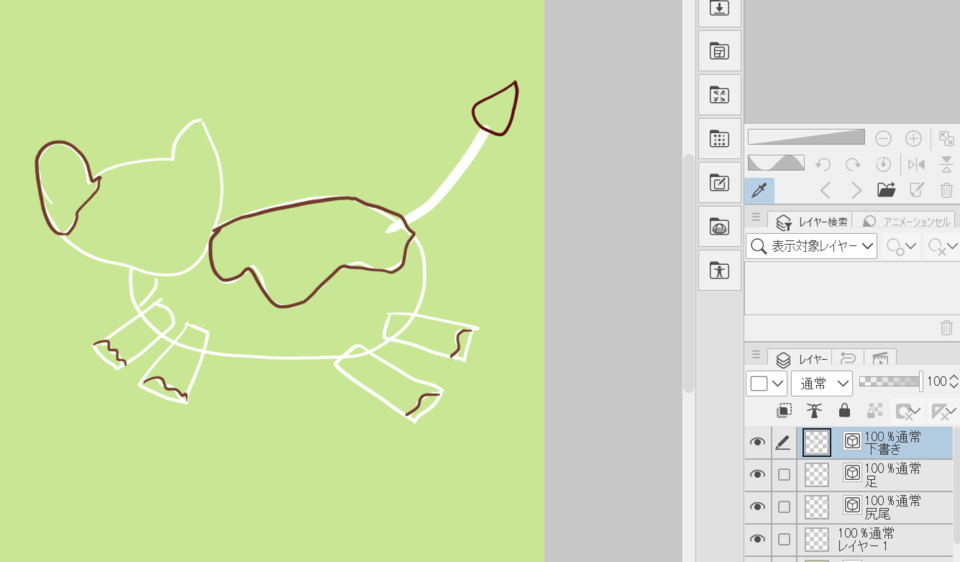 How to change the color of a part of a line drawing? - CLIP STUDIO ASK