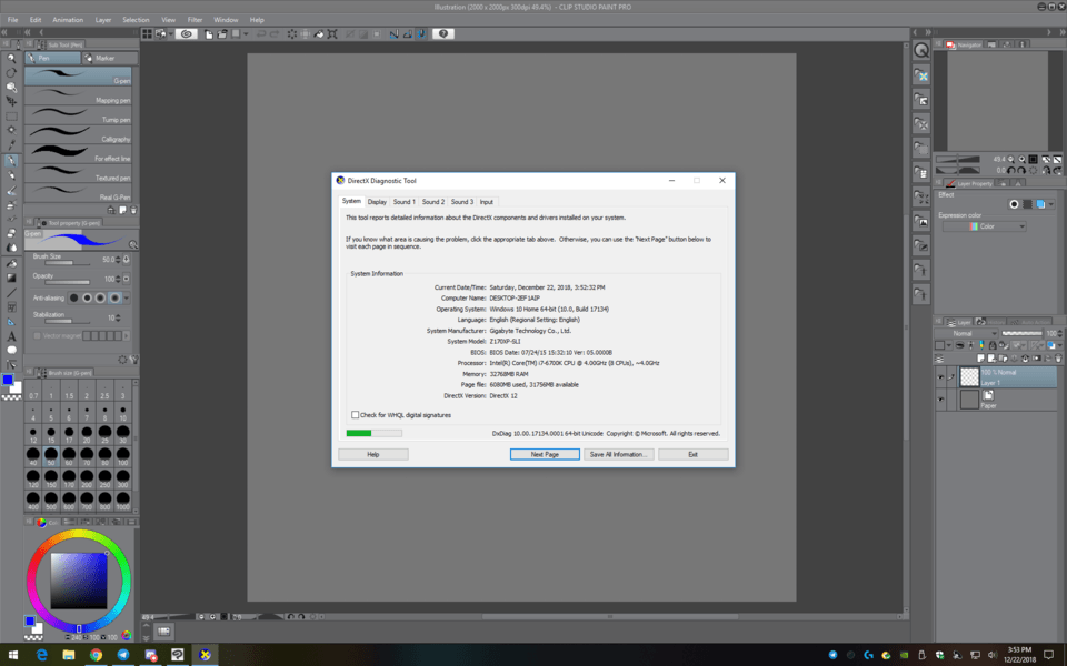Clip Studio는 그리기 도중 멈 춥니 다. CLIP STUDIO ASK