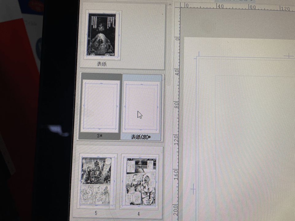 見開き作成について Clip Studio Ask