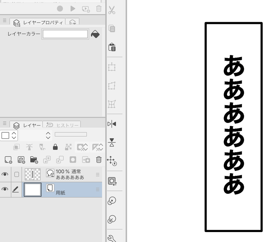 幸い ます 教授 です ご いただけ と