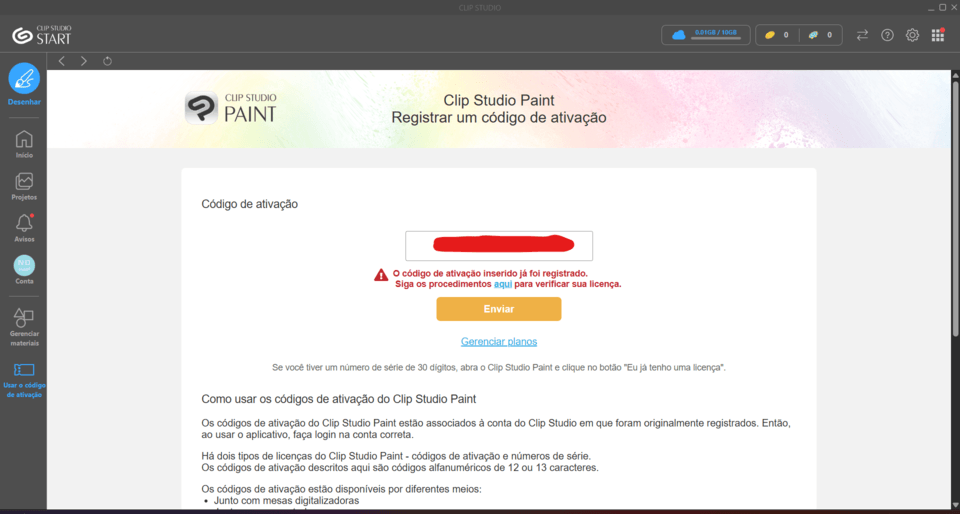 problem-with-active-plan-key-clip-studio-ask
