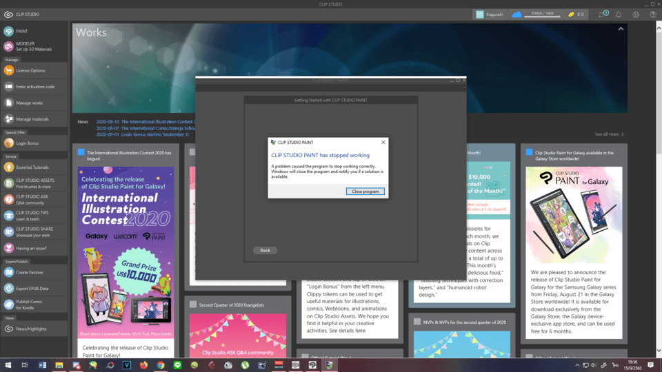 clip studio paint has stopped working CLIP STUDIO ASK